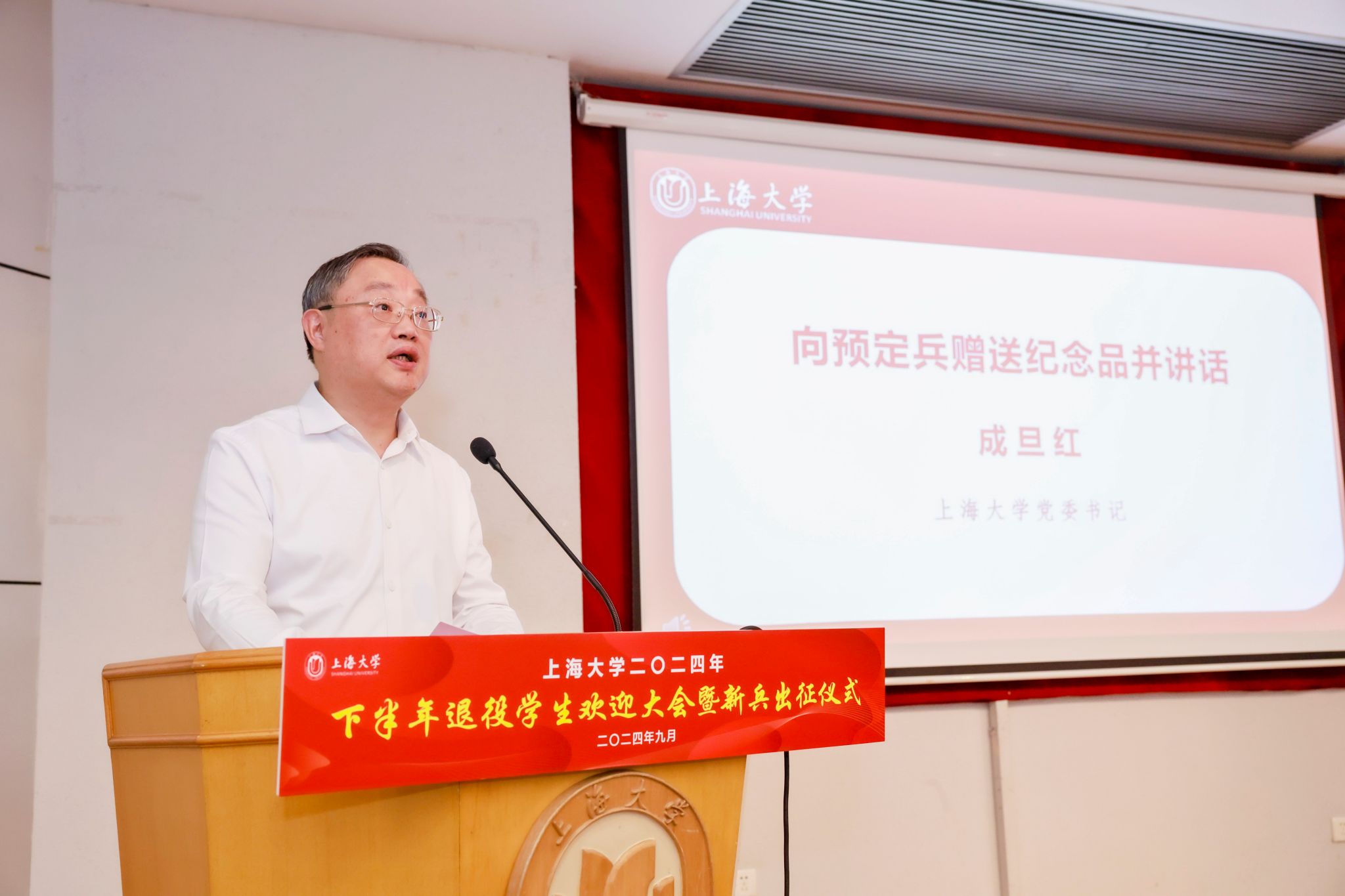 E15261E11DA37909541B3AF633E_7D1A140B_2D5BC