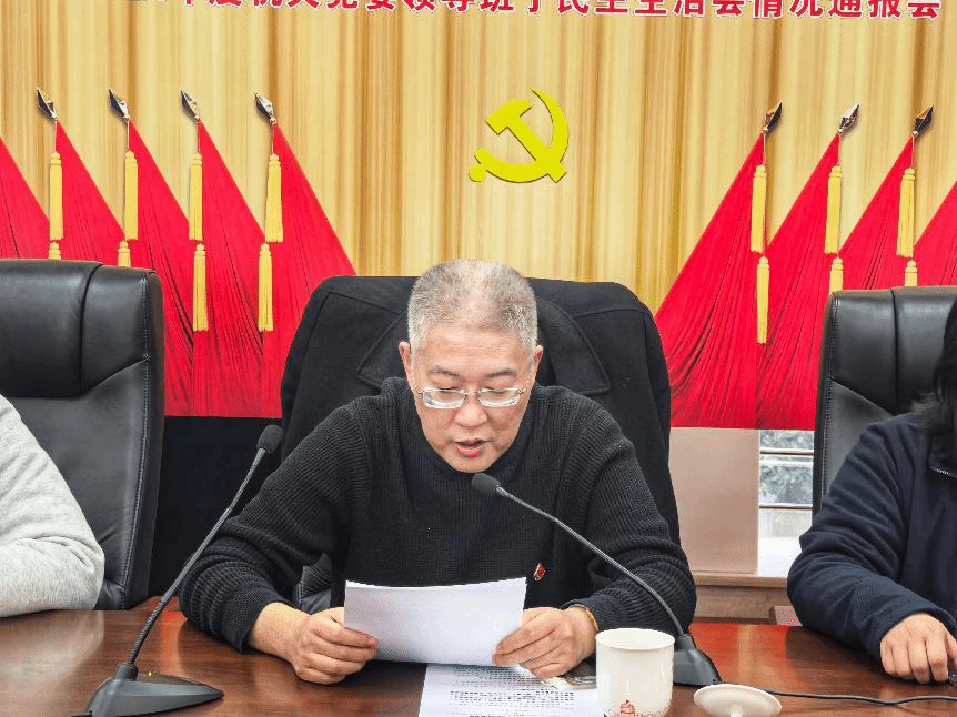 0AEEF0858164828CFD89837D911_FA23C3DB_4456F