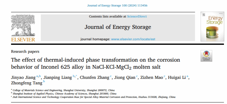 545F71C2012F9C3D560927097F2_6A598A09_9165