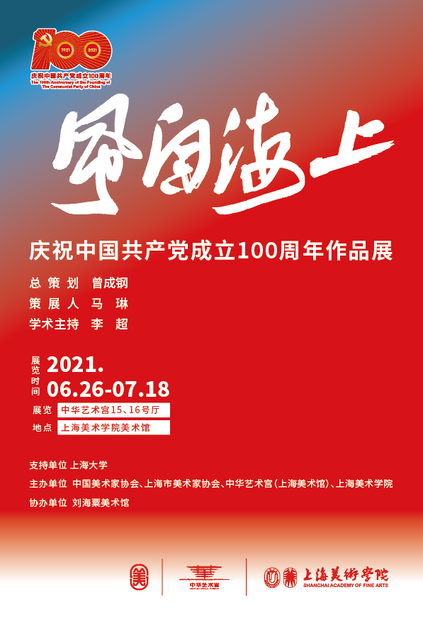 加拿大pc28预测(中国区)官方网站