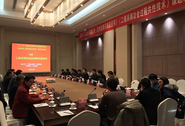 加拿大pc28预测(中国区)官方网站