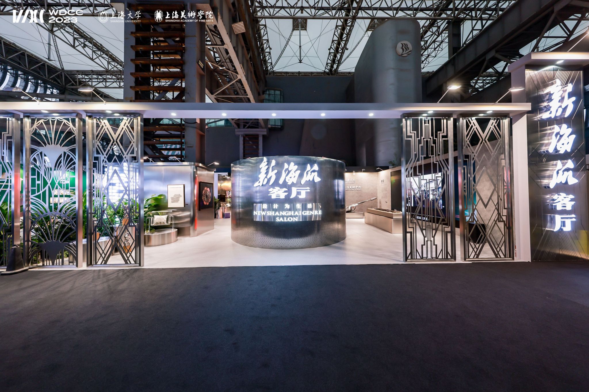 A1BD45E77FDA40A6BAE232ADDC1_F1A4DF11_797B7