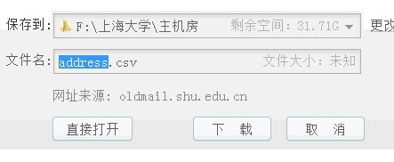 加拿大pc28预测(中国区)官方网站