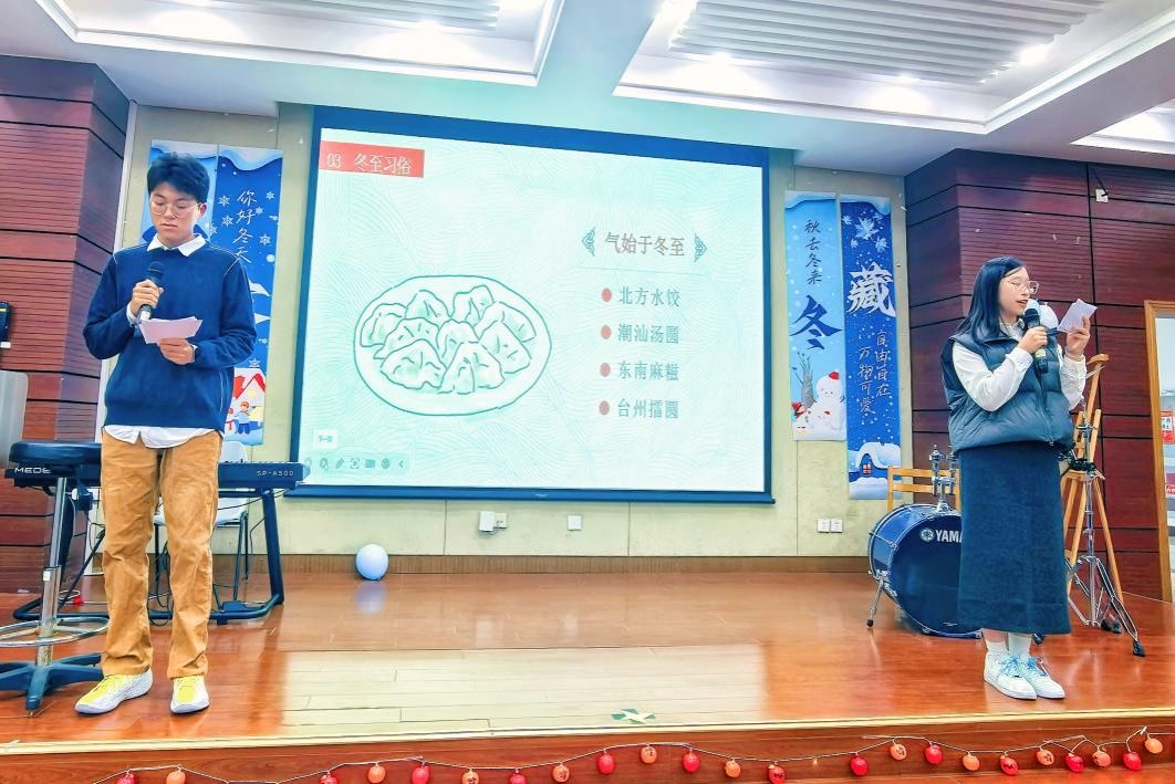 24BEB2DA32525467BD4731F7EFD_B7AA8A9A_2382D