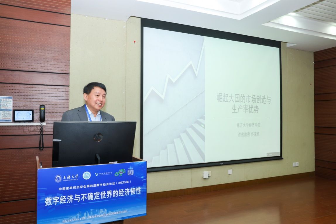 E991DAF74B602888CE4AB4D6D4E_3A7066F5_15C36