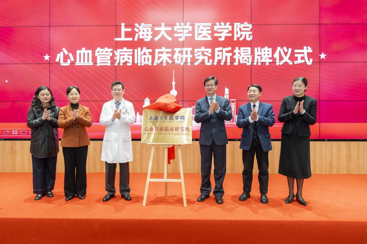 027C94F5363374FBFB7F269FAEF_5C65FA57_30870