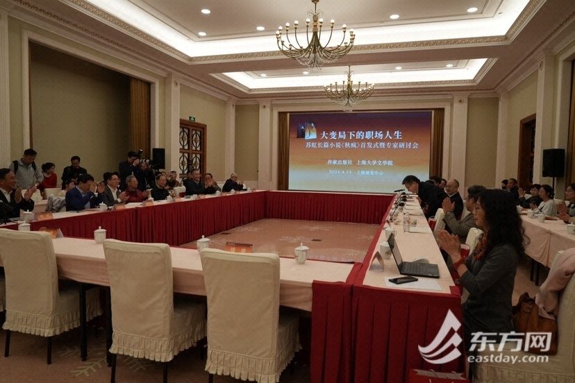 F9811237EFDEE7A6442133FE40D_DC84AB26_13582