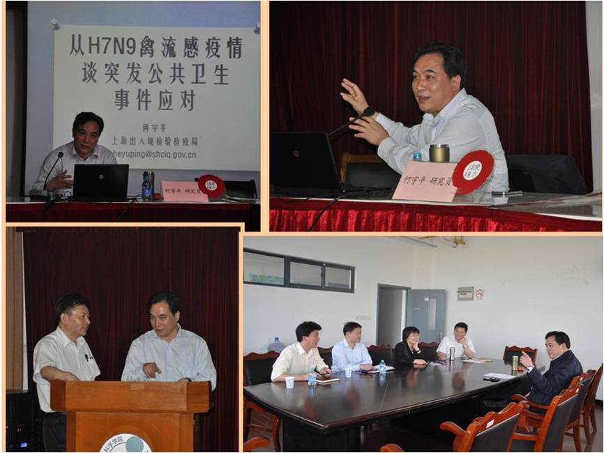 加拿大pc28预测(中国区)官方网站