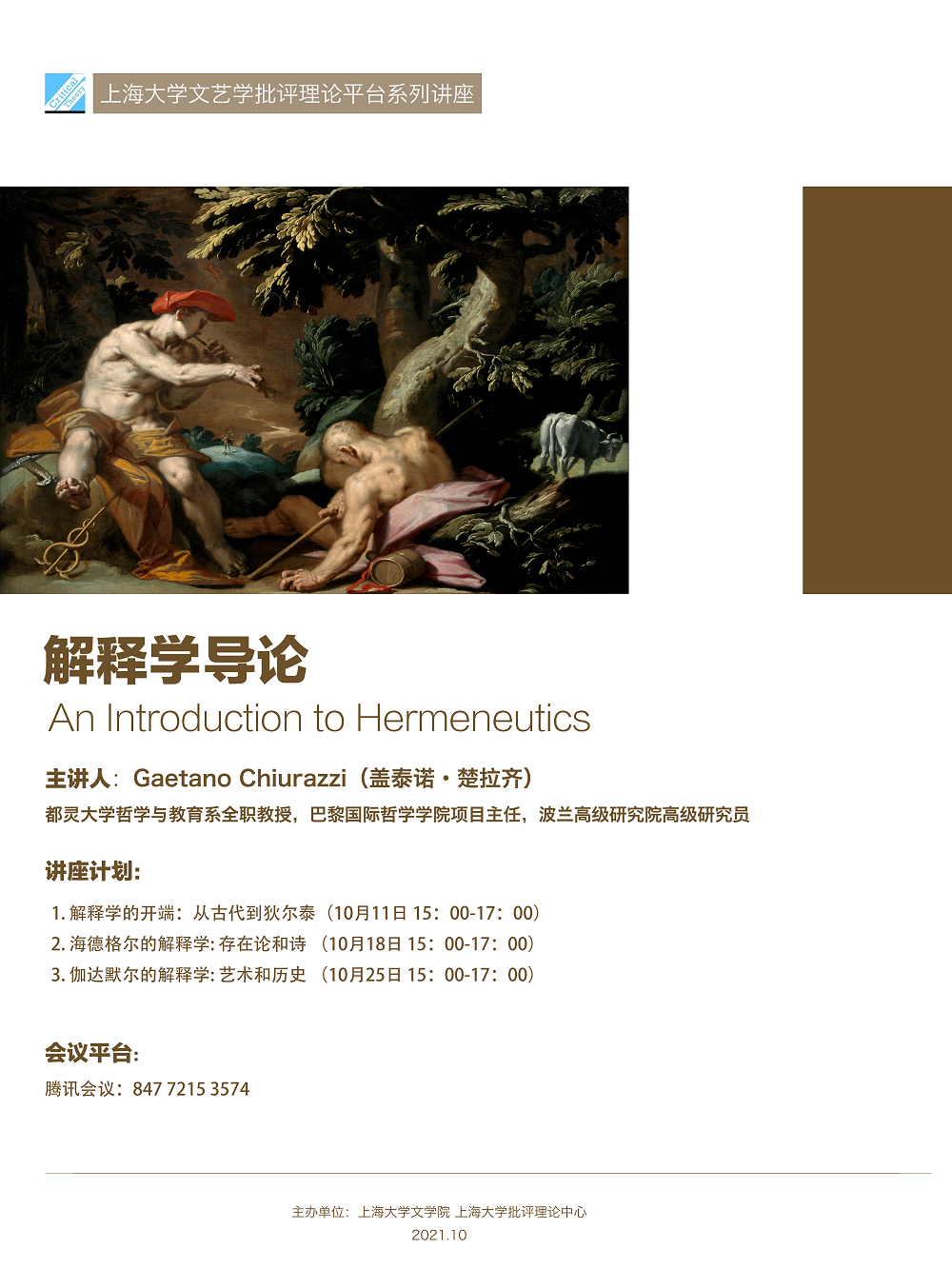 加拿大pc28预测(中国区)官方网站