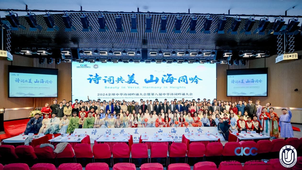 14F399E70E39E3889A8CEF1F927_1D7865D2_354F7