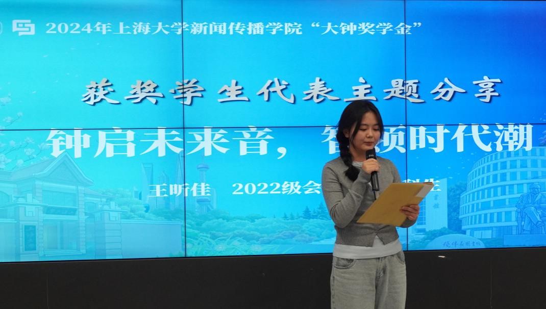 E5F3718C13CD609FF433ACF2901_DE1C14AC_1465F