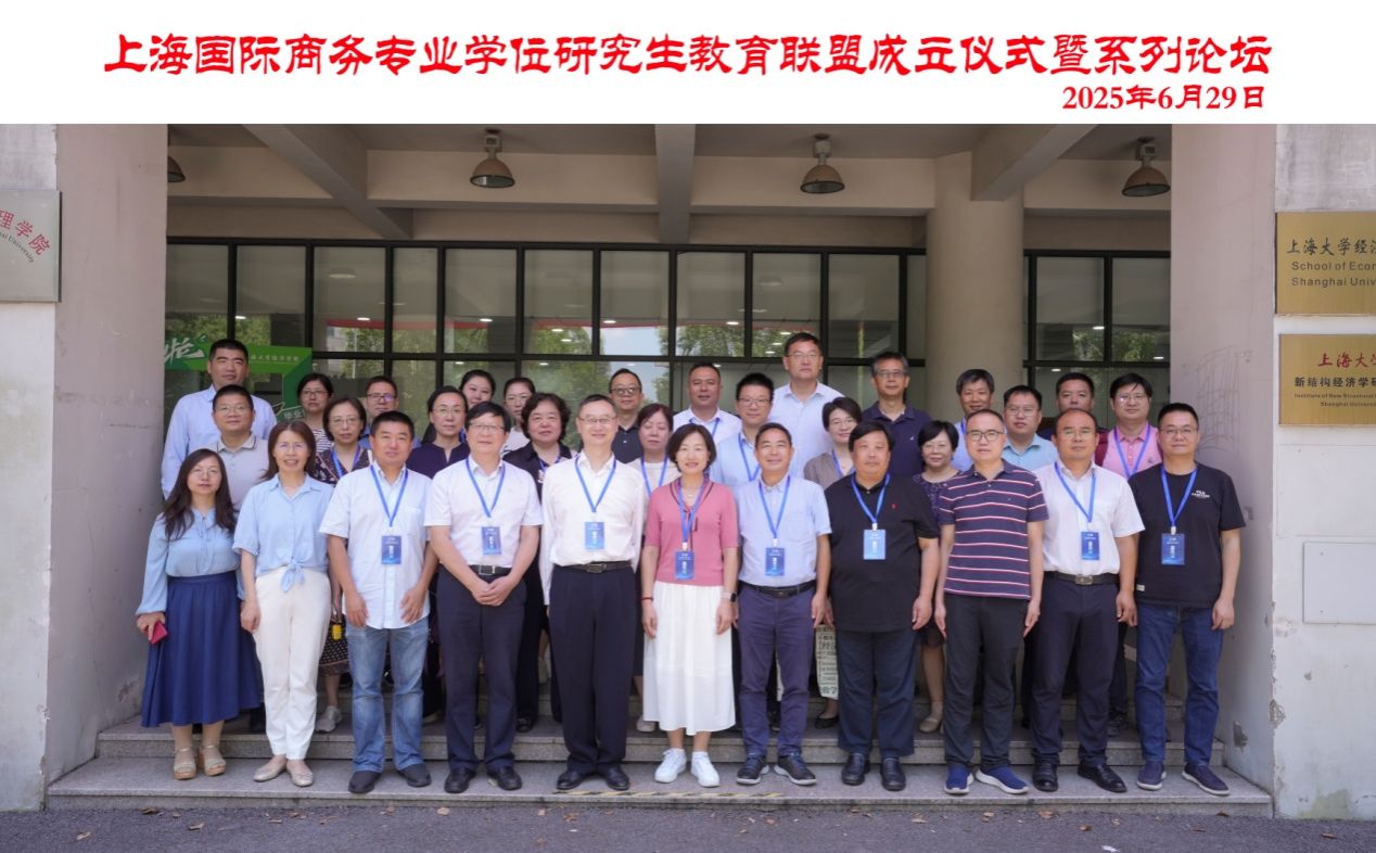 6118A958557834DD45C69825DE6_6839DBA8_2432B