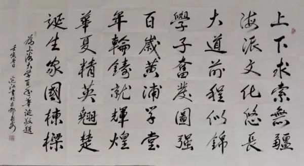 BC2EB4989831343BDB29ECF12E8_9863E3D9_7D5D