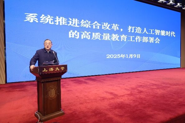 3693EBE57FF45CF7288E78167CD_243A8FD3_A5E3