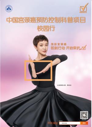 加拿大pc28预测(中国区)官方网站