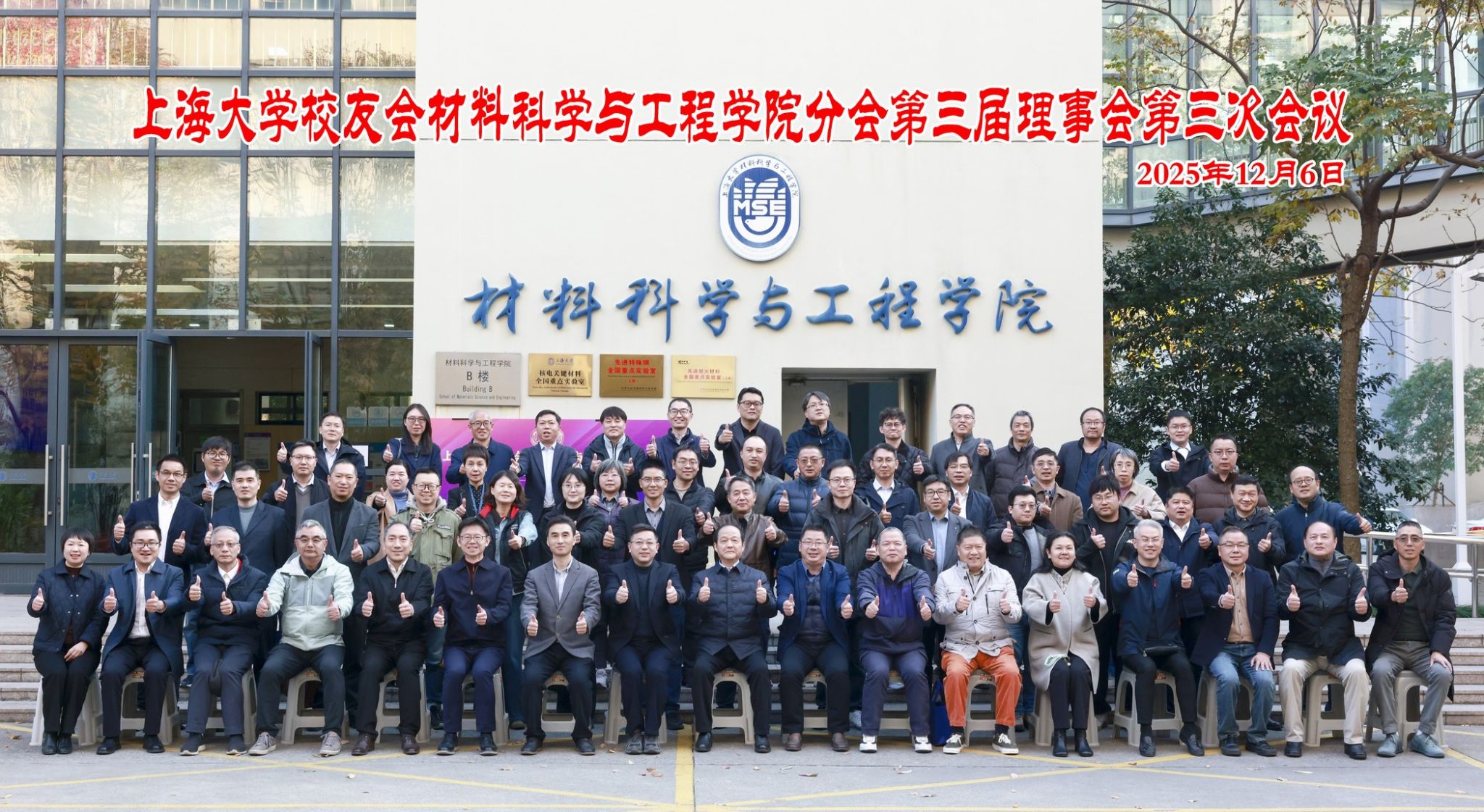 加拿大pc28预测(中国区)官方网站