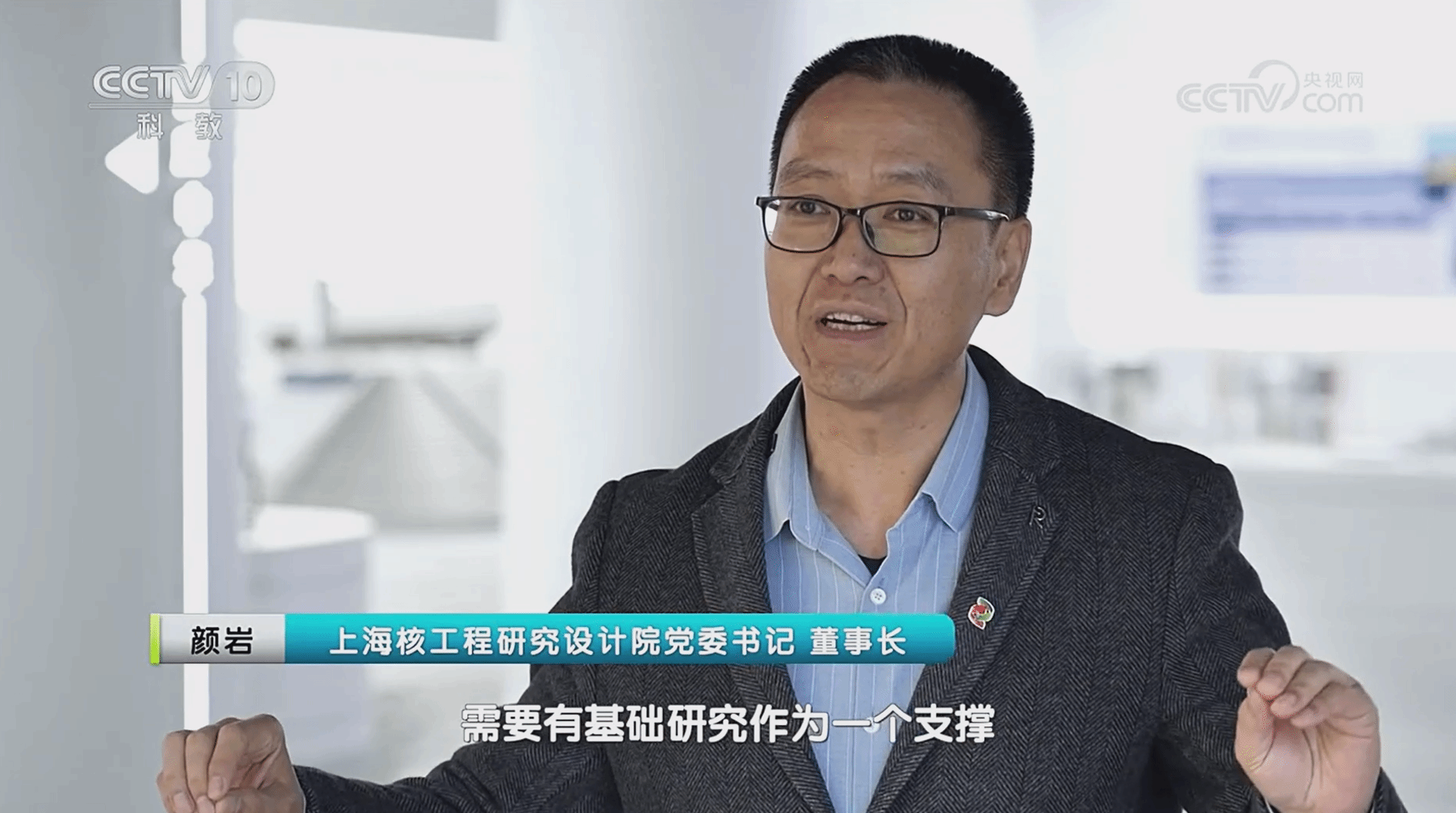 加拿大pc28预测(中国区)官方网站