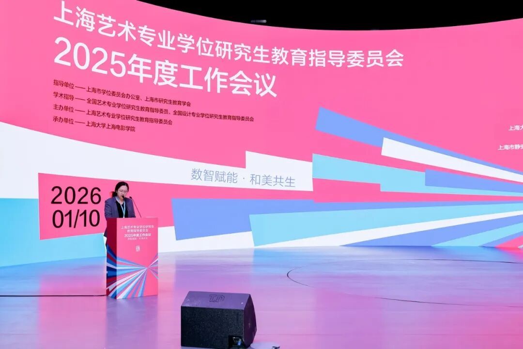 288C13646681200866DB3206924_A4914170_118DF