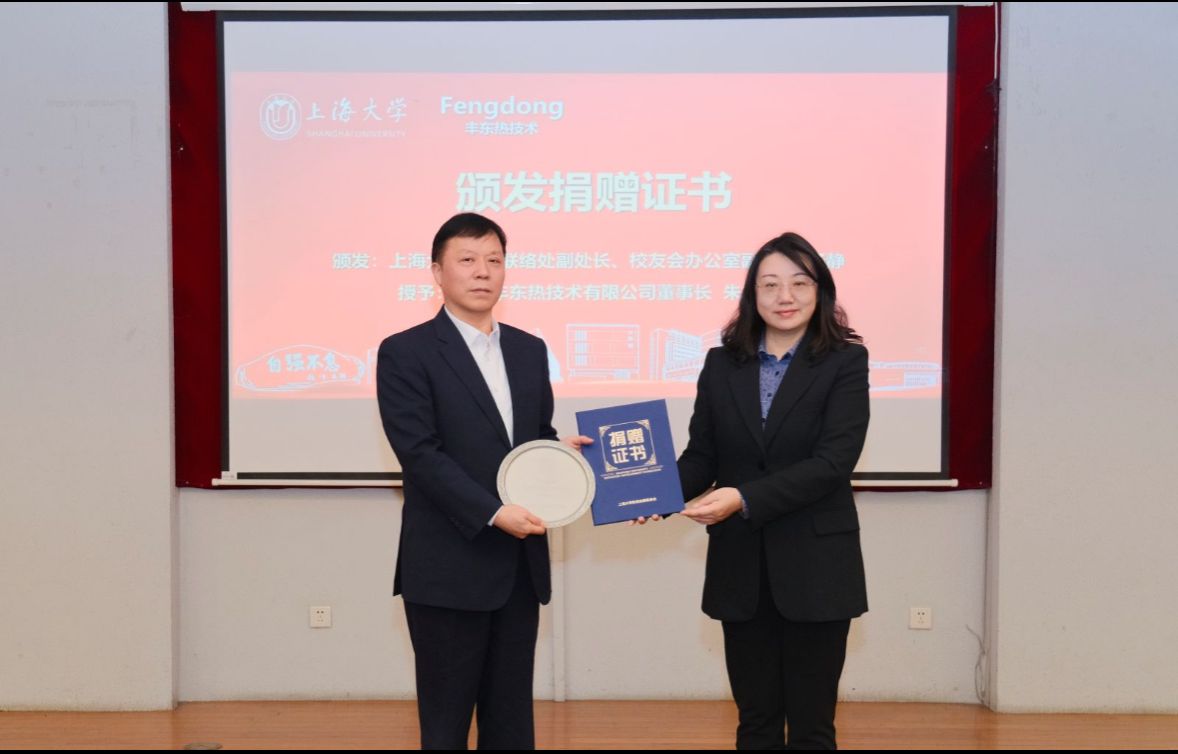 加拿大pc28预测(中国区)官方网站