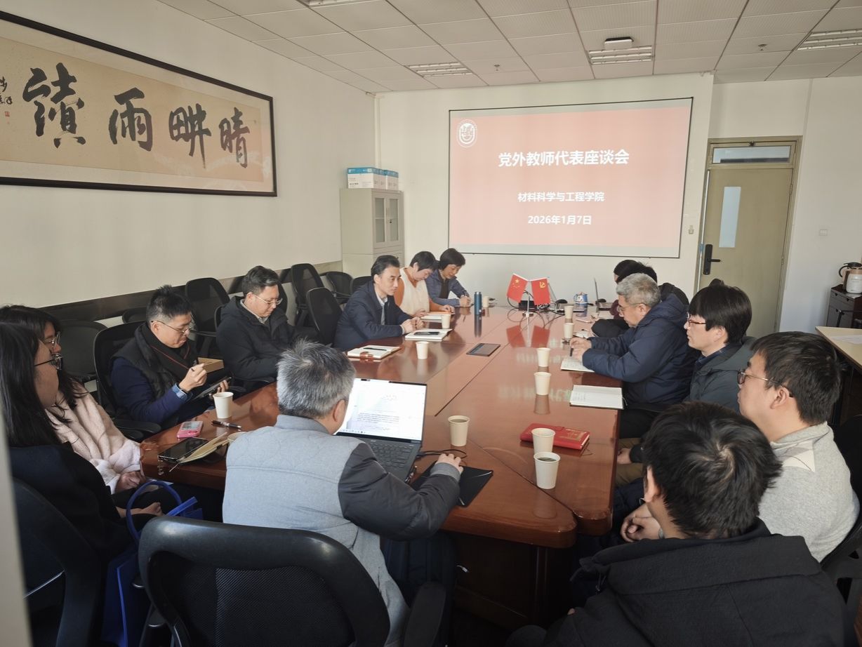 383C2B0B7FEC8598B882630DF28_35BFAFBD_20905