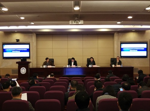 加拿大pc28预测(中国区)官方网站