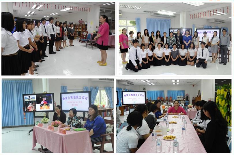 0C2C6F7C94EF761B10A51DDF5AE_BB0D1E9F_146F1.jpg?e=