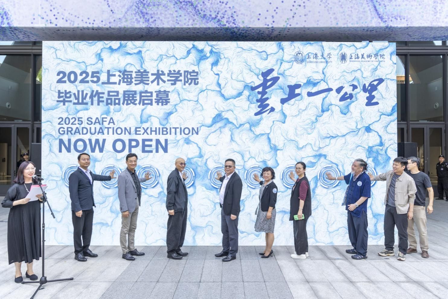 0956EAF541CDD542974D7A0C83C_21887E95_435CC