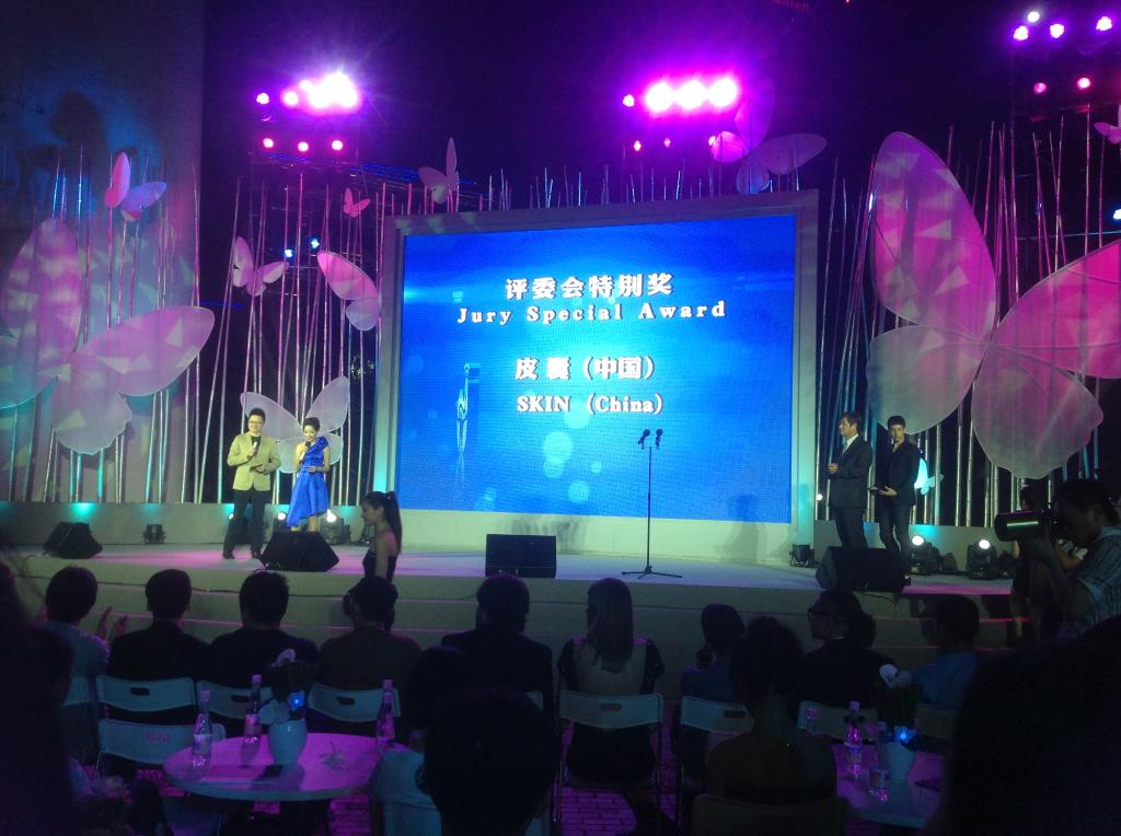 加拿大pc28预测(中国区)官方网站