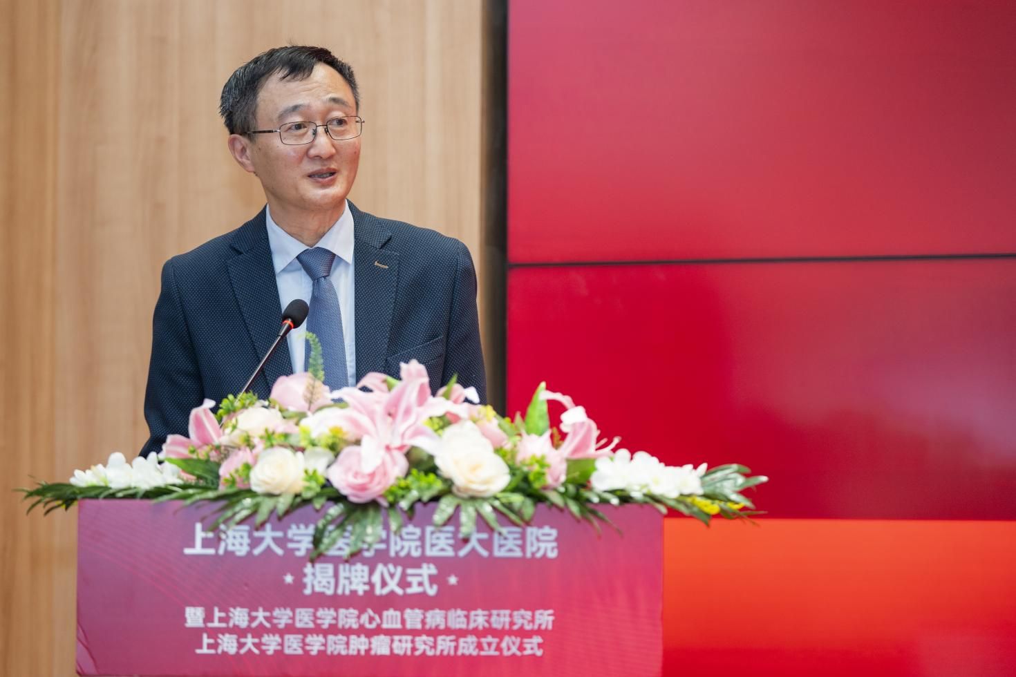 0B3ACC00CE54C7431F44C3DF8D5_9C6A0662_1D50C