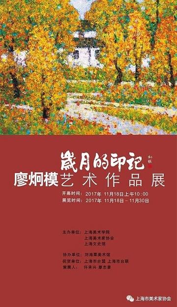 加拿大pc28预测(中国区)官方网站