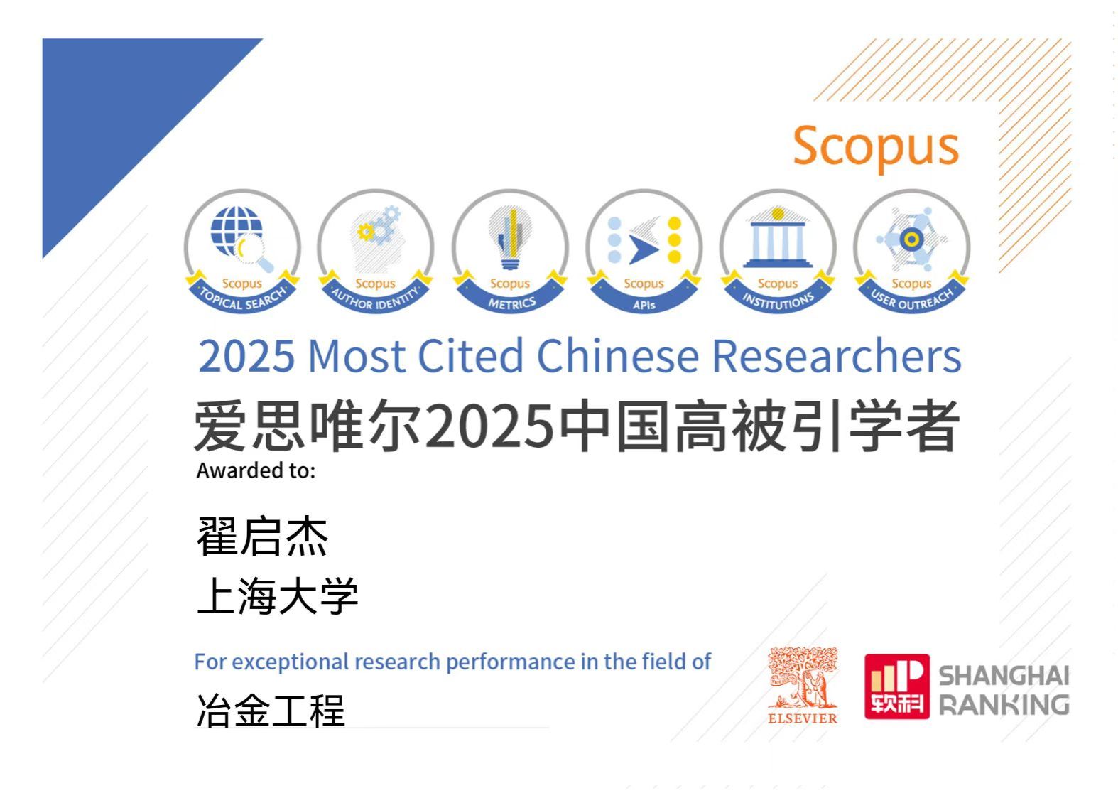 加拿大pc28预测(中国区)官方网站