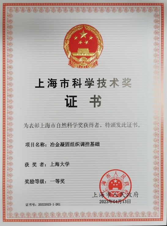 加拿大pc28预测(中国区)官方网站