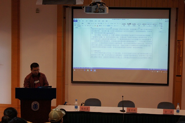 加拿大pc28预测(中国区)官方网站