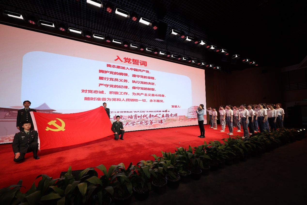 F1683932E89DC98D5A700147F60_0F930ACC_22917