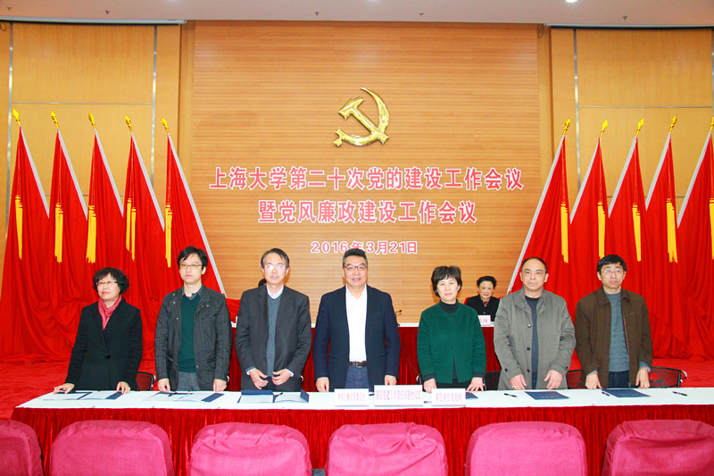 加拿大pc28预测(中国区)官方网站