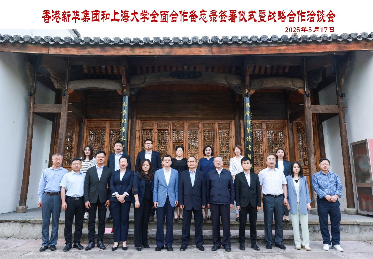 703DD8617BF9C67669724446350_18DC6A5E_35270