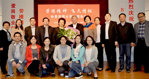 加拿大pc28预测(中国区)官方网站