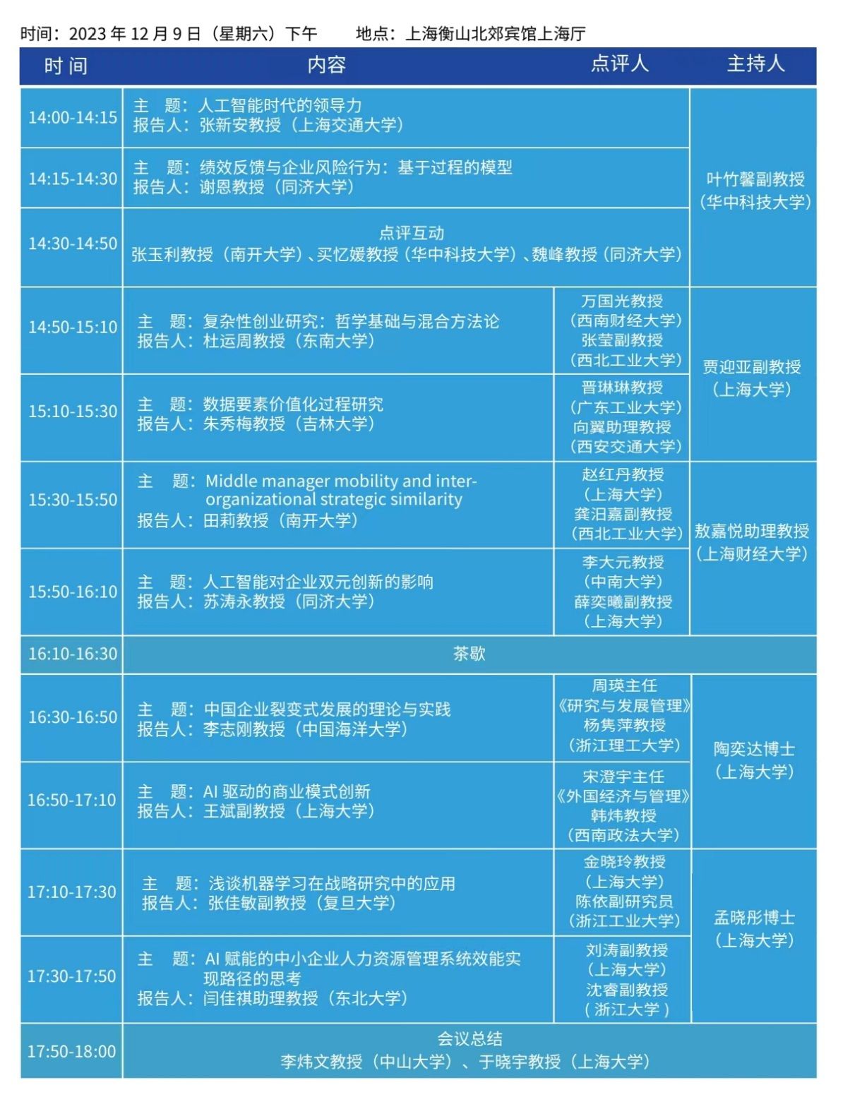 79203B333A9843D995F3B670819_1D3FB8C8_3D676