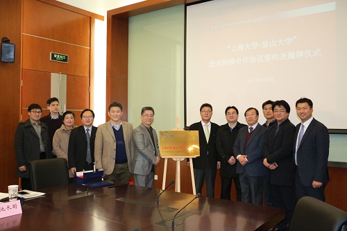 加拿大pc28预测(中国区)官方网站