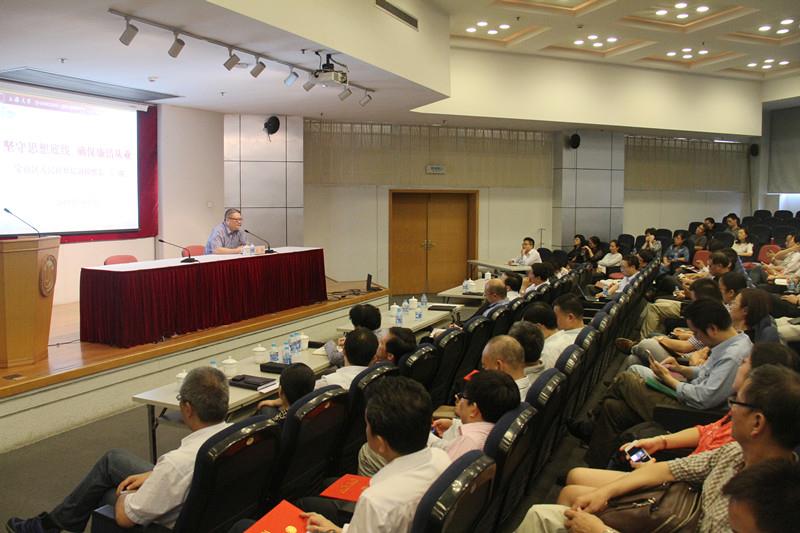 403931656DEA23773EC4EB7C4F8_E3D56E0B_FD1C.jpg?e=