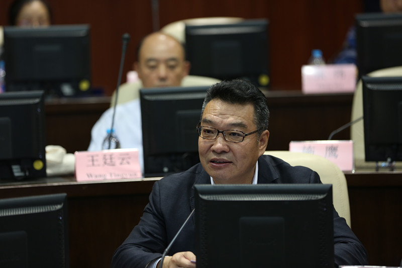 加拿大pc28预测(中国区)官方网站