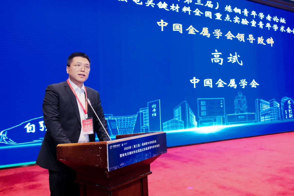 加拿大pc28预测(中国区)官方网站