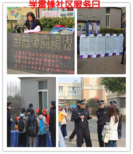 8154788F8906176A0EDEF56A84F_EBC6D6A9_CAF0.jpg?e=