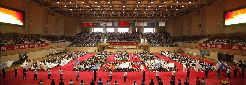 加拿大pc28预测(中国区)官方网站