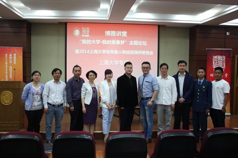 5CB4A6C0FC46594B9F488B30B06_731D8EED_6685.jpg?e=