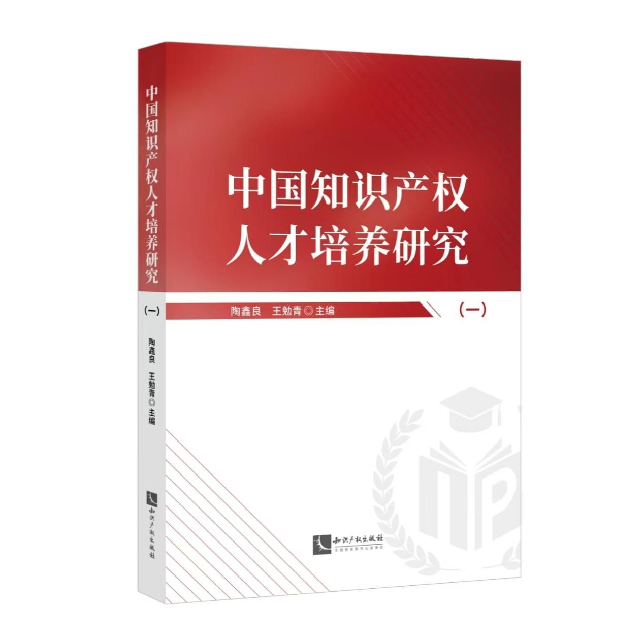 DF722F169F230B933B04FDD7253_DBD446B6_13C3D