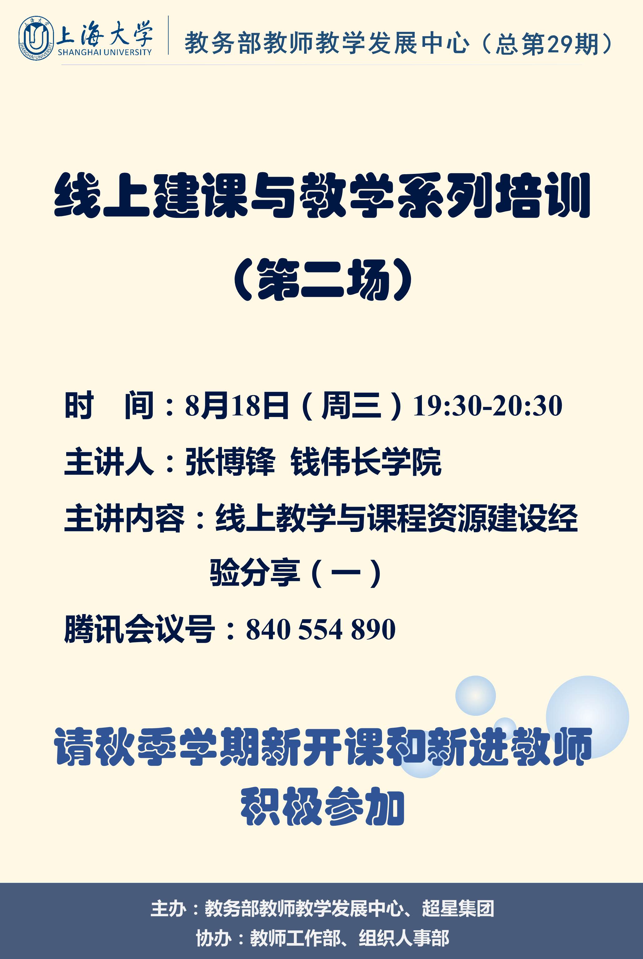 F184D43C64542C7973CFA706095_3BA23D02_5E739.jpg?e=