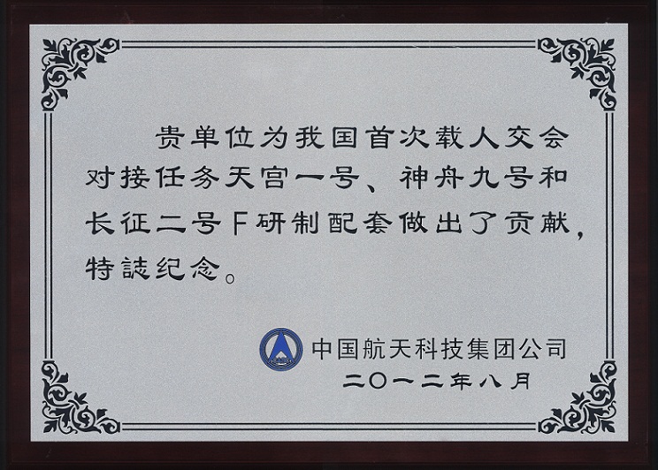 加拿大pc28预测(中国区)官方网站