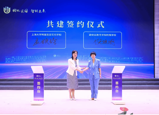 2A070D6F12882B1FFC6AE3D43A7_87738536_11A09