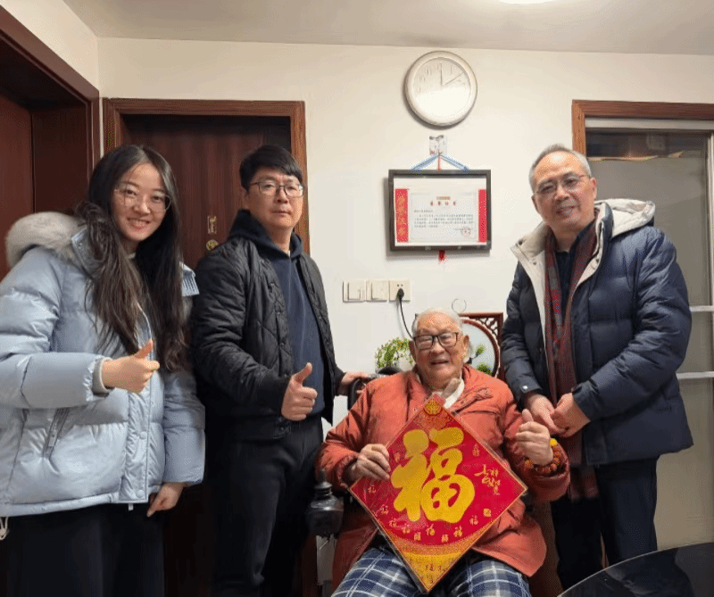 加拿大pc28预测(中国区)官方网站